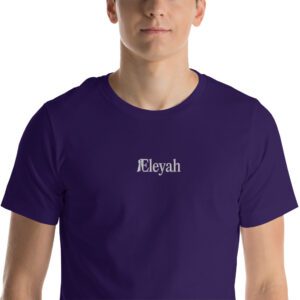 Eleyah Unisex T-Shirt